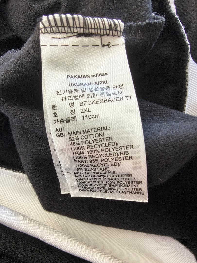 adidas アディダス クラシック トラック ジャケット BLACK 2XL