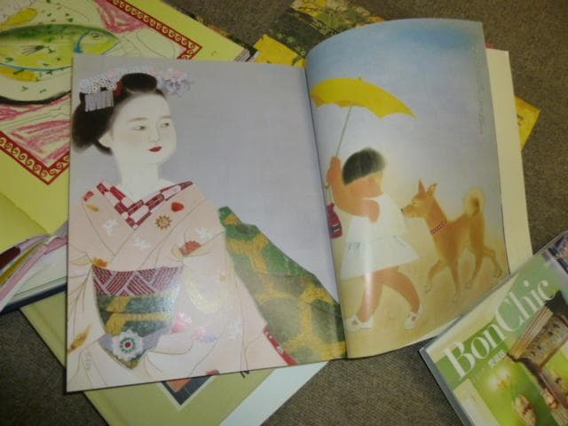 美術書セット
