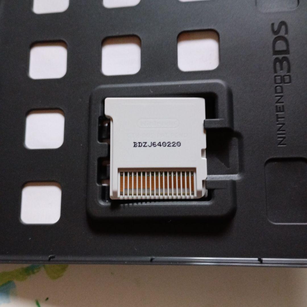 3DS　アイランデイズ