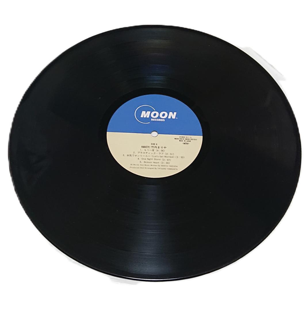 美ジャケ 帯付き オリジナル 竹内まりや ヴァラエティ レコード アナログ LP