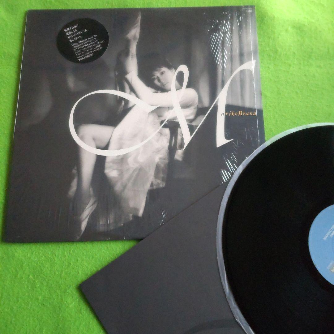 LP美品【刀根麻里子/MARIKO BRAND】1986年発売初回国内盤帯付