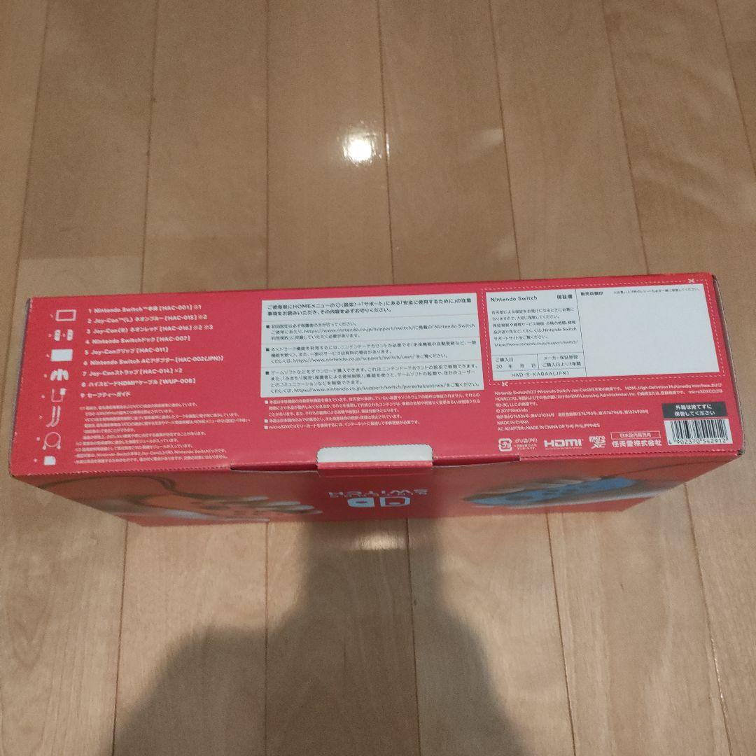 [新品外箱キズ有り]Nintendo Switchネオンブルー