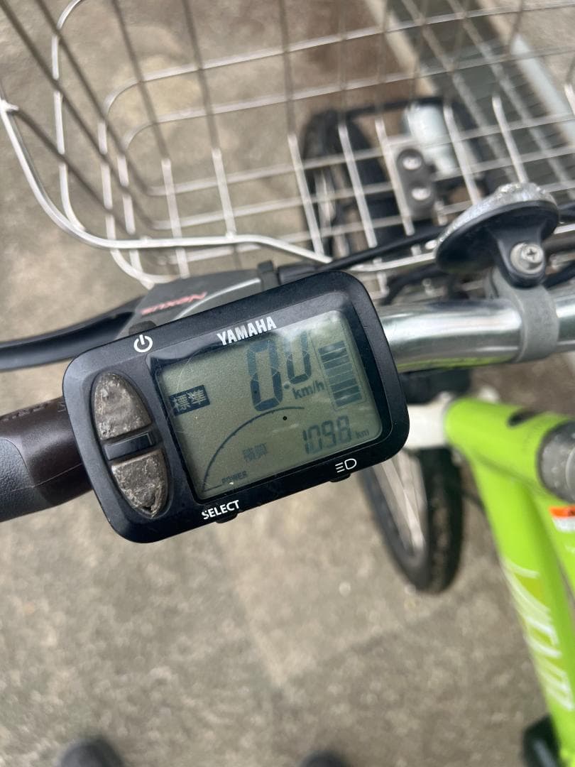 YAMAHA 電動アシスト自転車