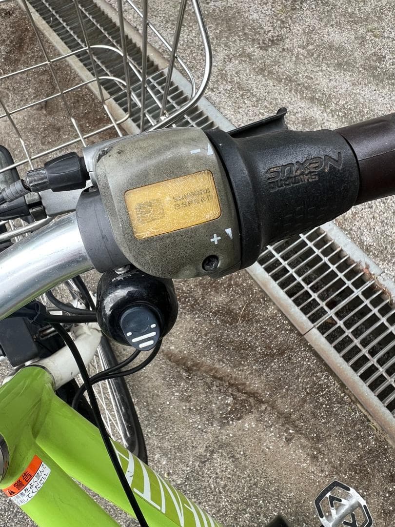 YAMAHA 電動アシスト自転車