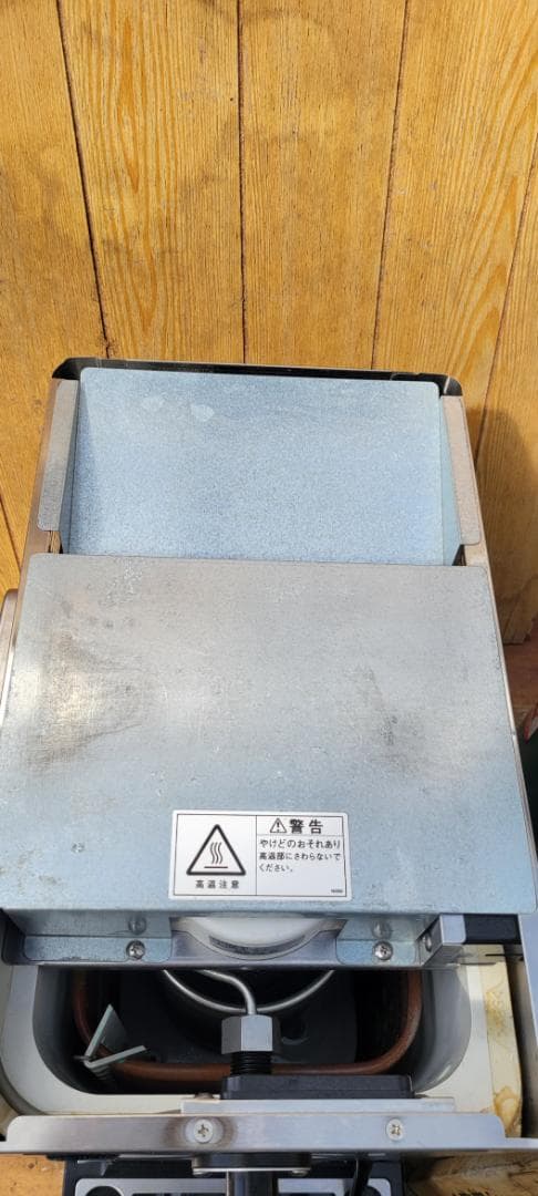 即使用可能ホシザキビールサーバーDBF-25SD-SU 洗浄樽セット付
