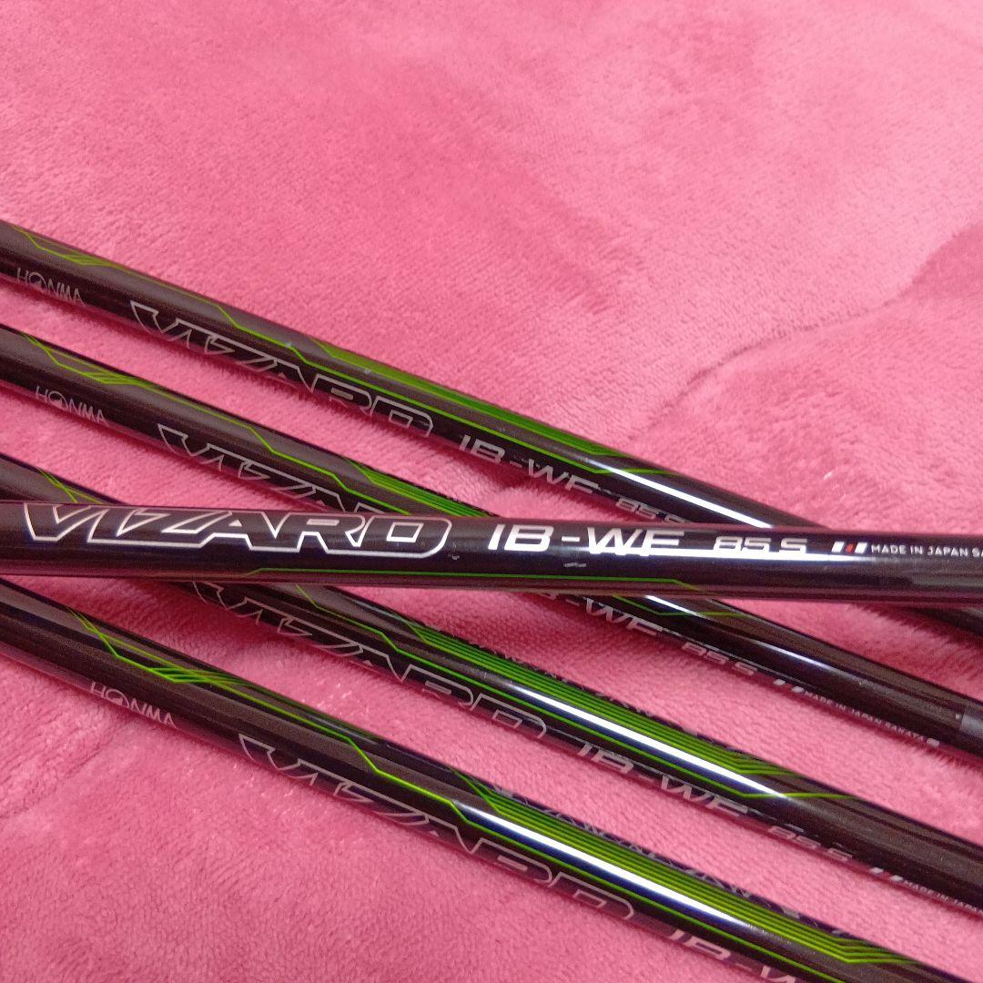 HONMA TR21Xアイアン 6-10番5本 VIZARD-IB-WF85-S