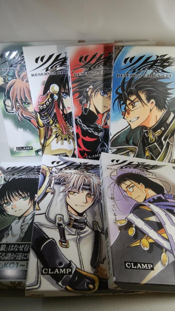 【20冊セット】ツバサ クロニクル 豪華版【1～20巻】以下続刊/ＣＬＡＭＰ