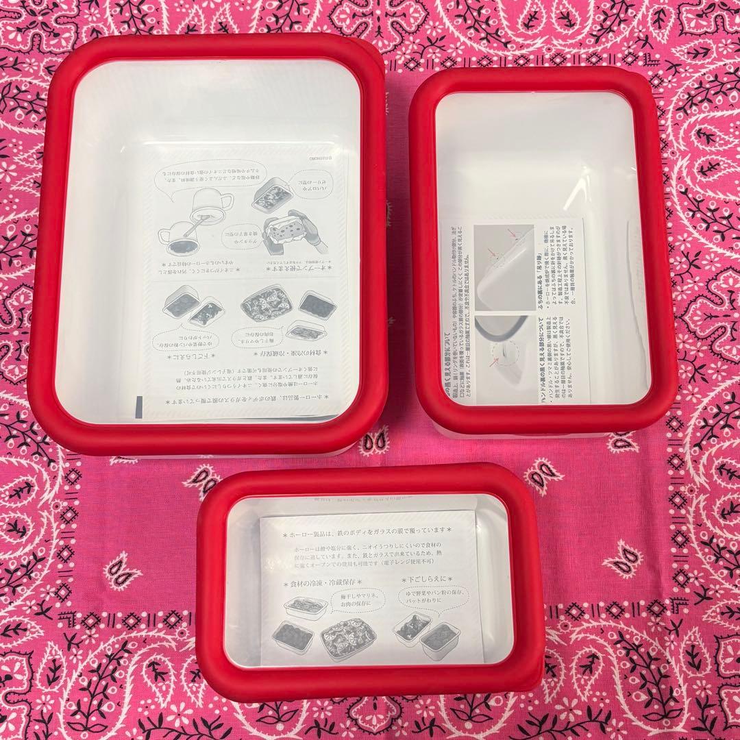 富士ホーロー ストロベリー 深型角容器 SML+味噌ポット 4点セット 蓋付き