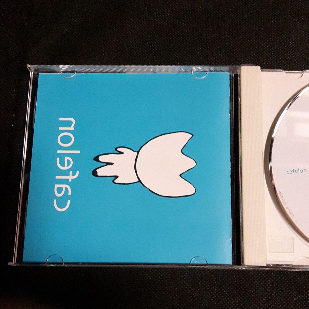 cafelon/スカイラヴリー