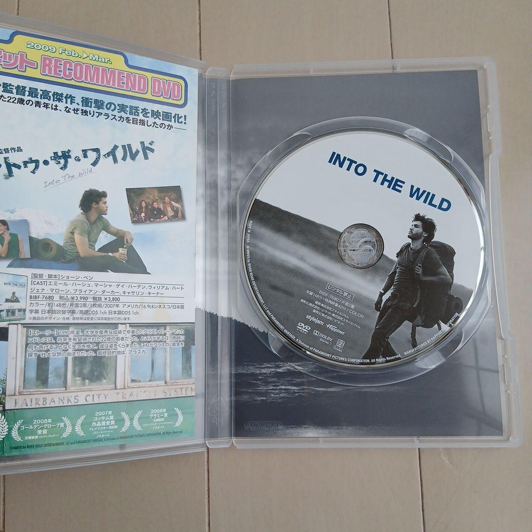 【美品 帯付き】イントゥ・ザ・ワイルドDVD 特典フルセット