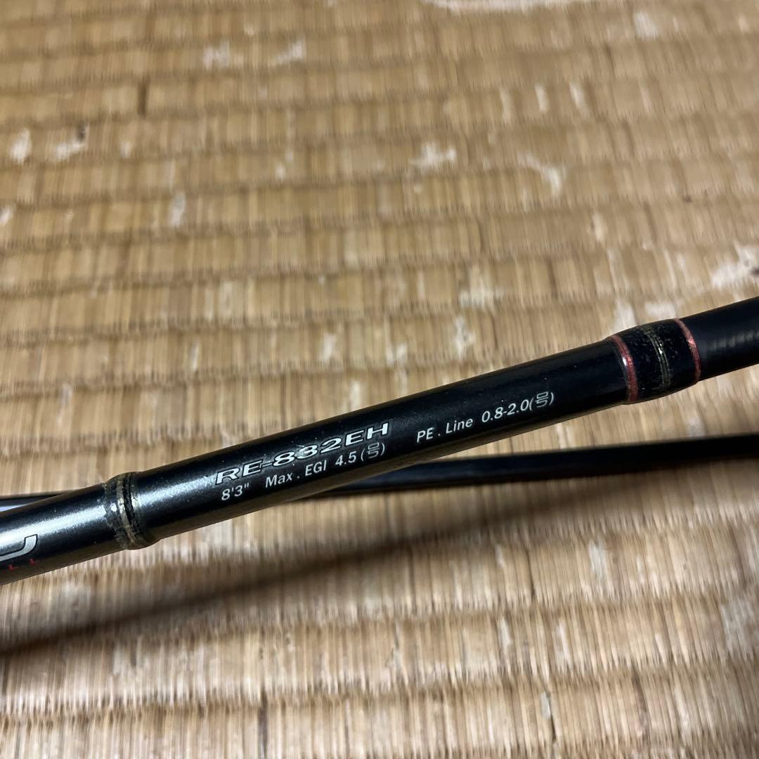 【名機 名竿】 メジャークラフト RAYCAL ライカル 832EH エギング