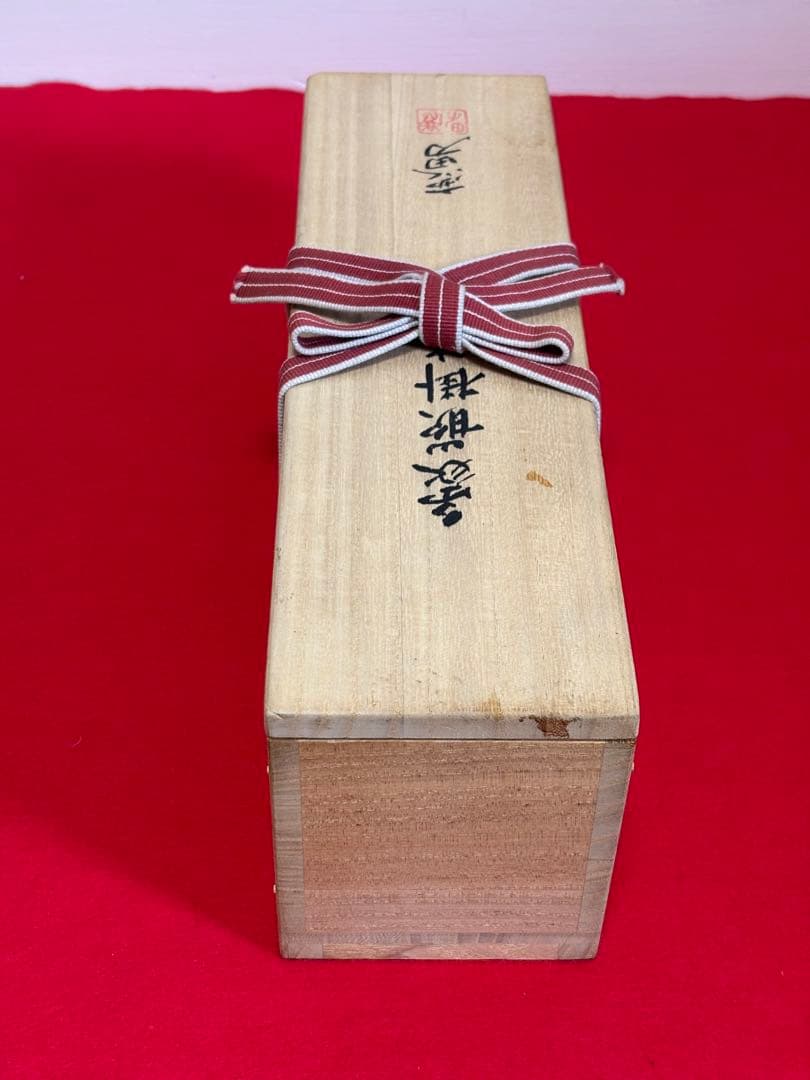 金田鹿男 象嵌掛花入 李朝 小紋象嵌 花生 花器 花入 茶道 花道