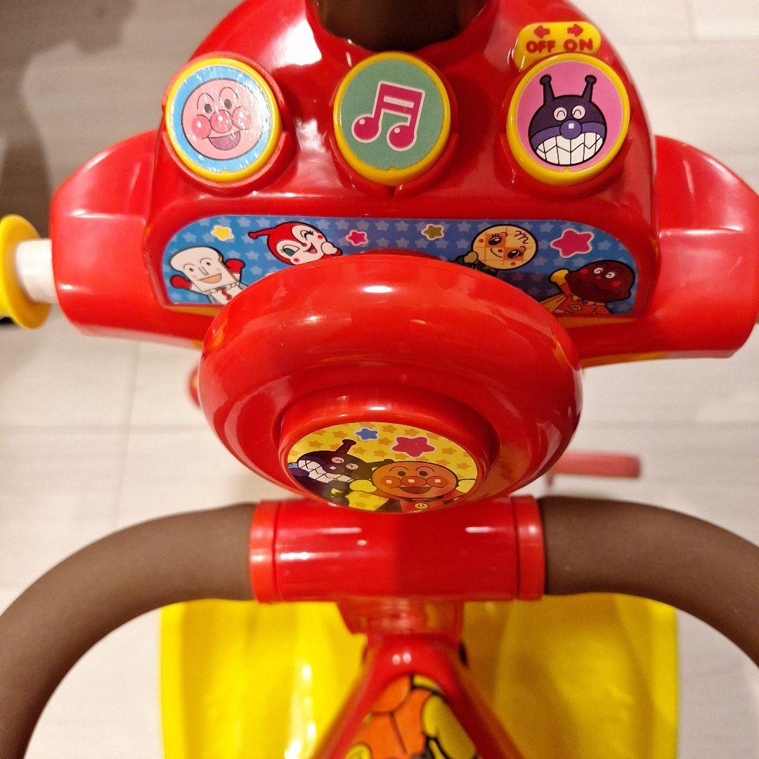 ★☆アンパンマン三輪車☆★