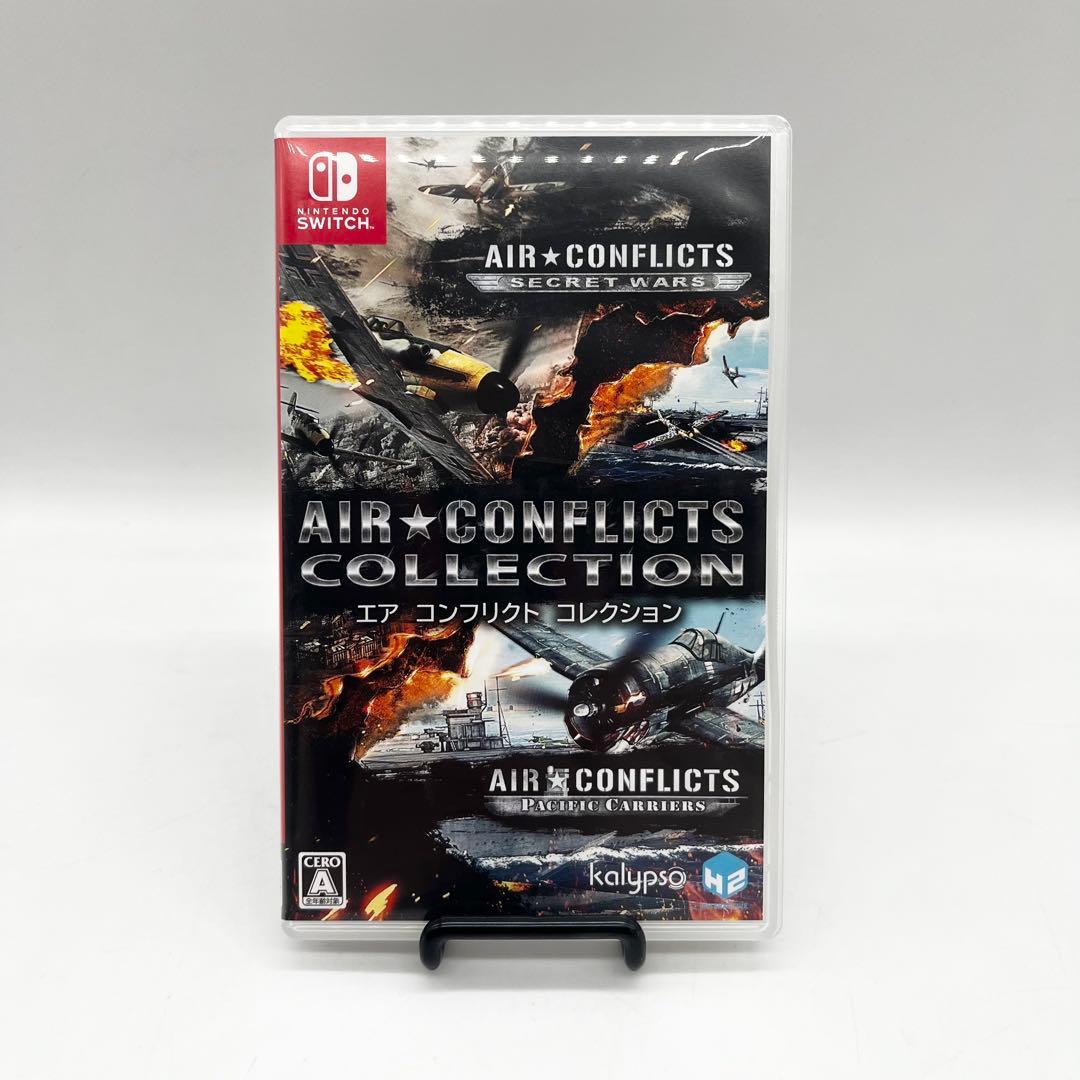 【良品】エア コンフリクト コレクションソフト Switch 動作良好