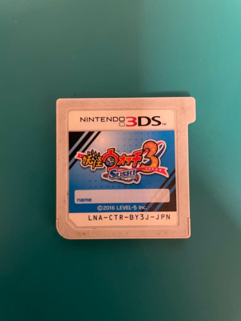 妖怪ウォッチ3 スシ (LEVEL-5) 3DS カセットのみ