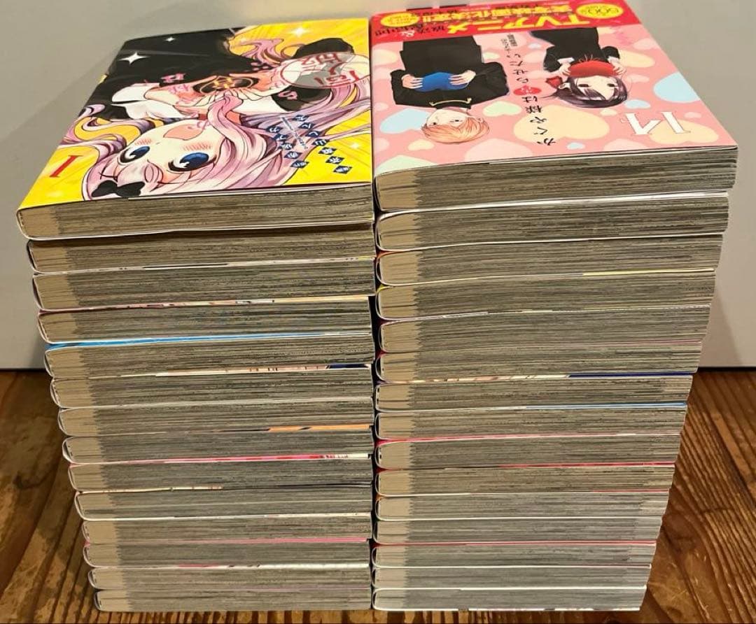 かぐや様は告らせたい　1〜28巻　全巻セット＋関連本　漫画　本　まとめ売り