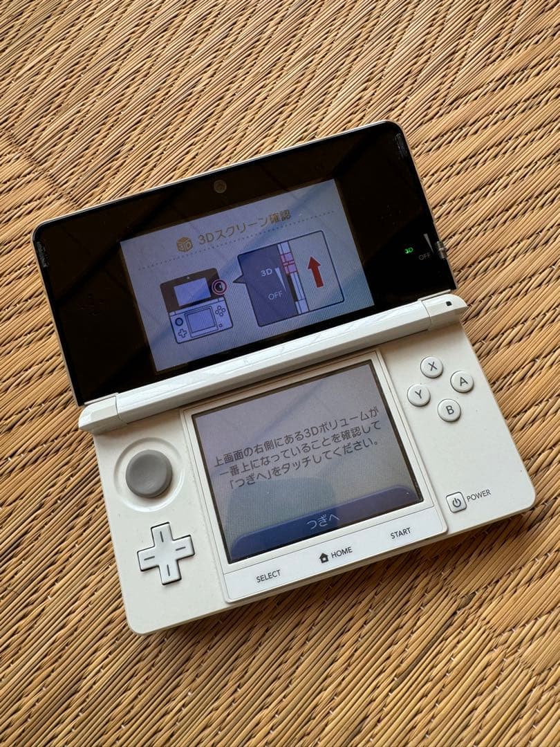 Nintendo 3DS 本体　(ホワイト)