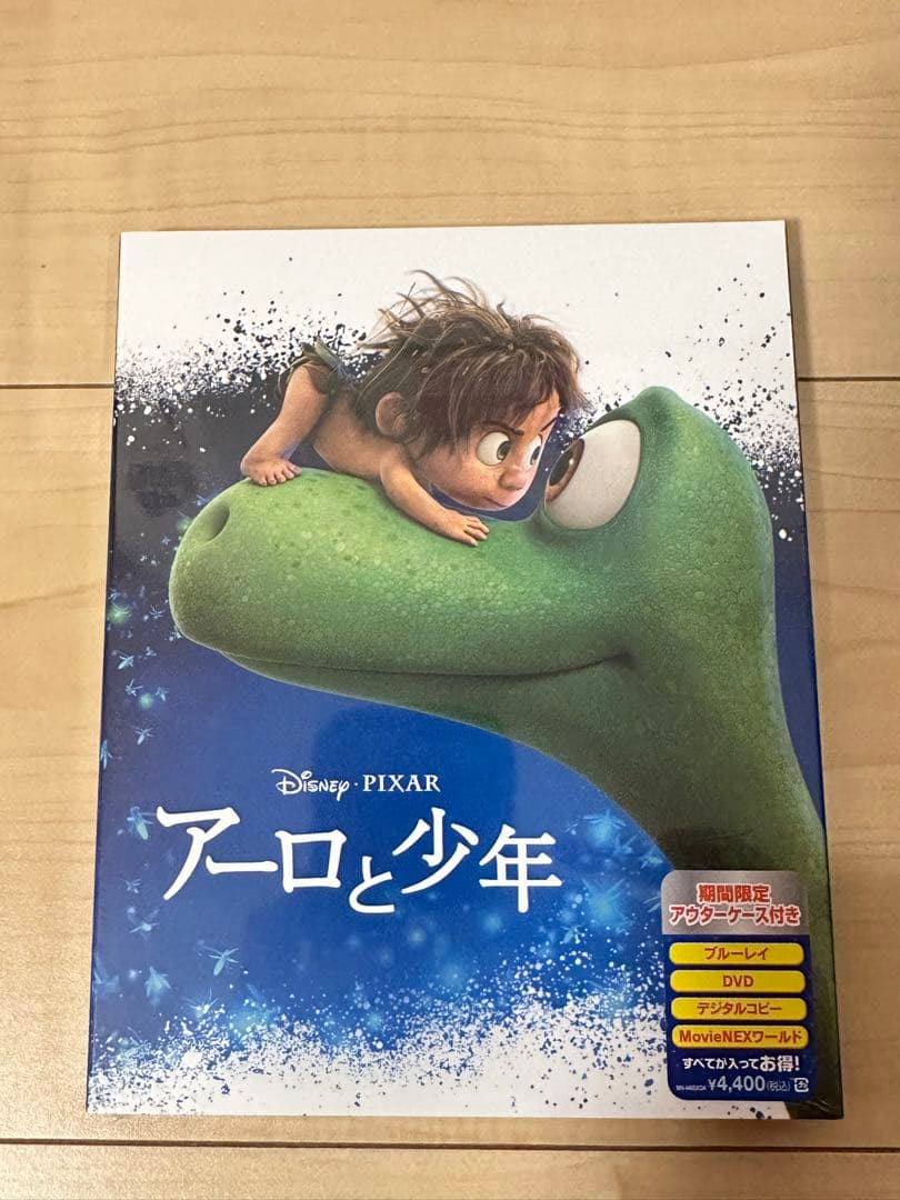 【新品未開封品】ディズニー ピクサー Movie NEX 21本セット