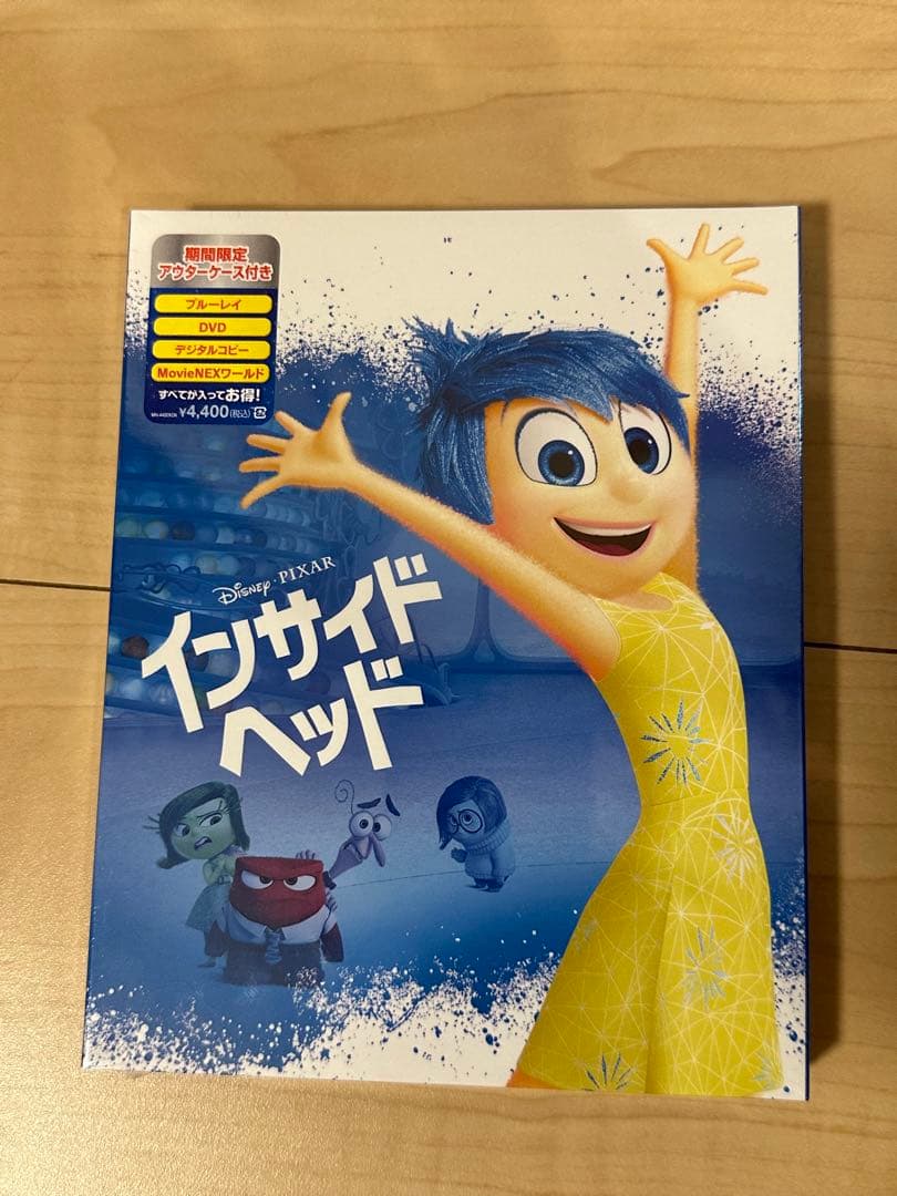 【新品未開封品】ディズニー ピクサー Movie NEX 21本セット