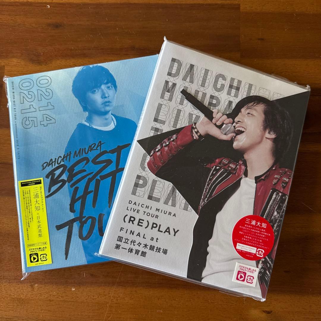 三浦大知