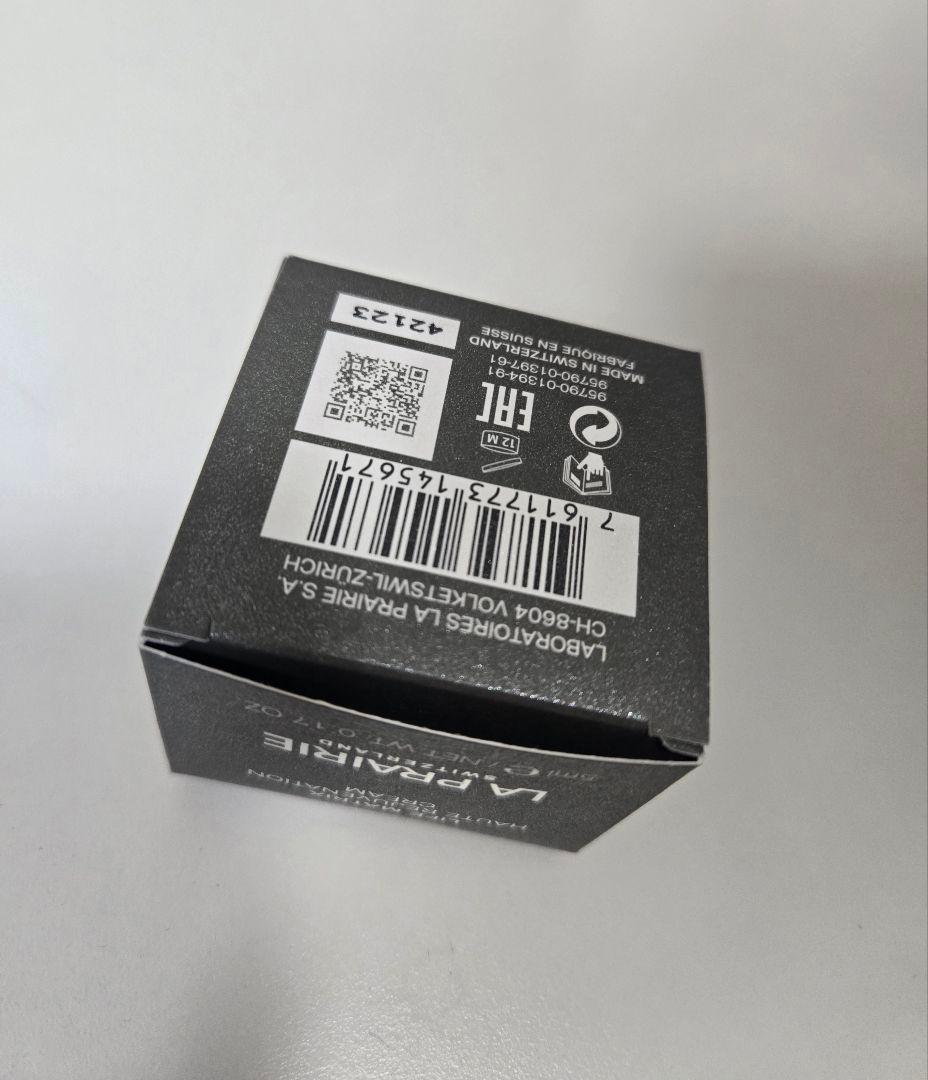 LA PRAIRIE ライフマトリックス HR クリーム 5ml