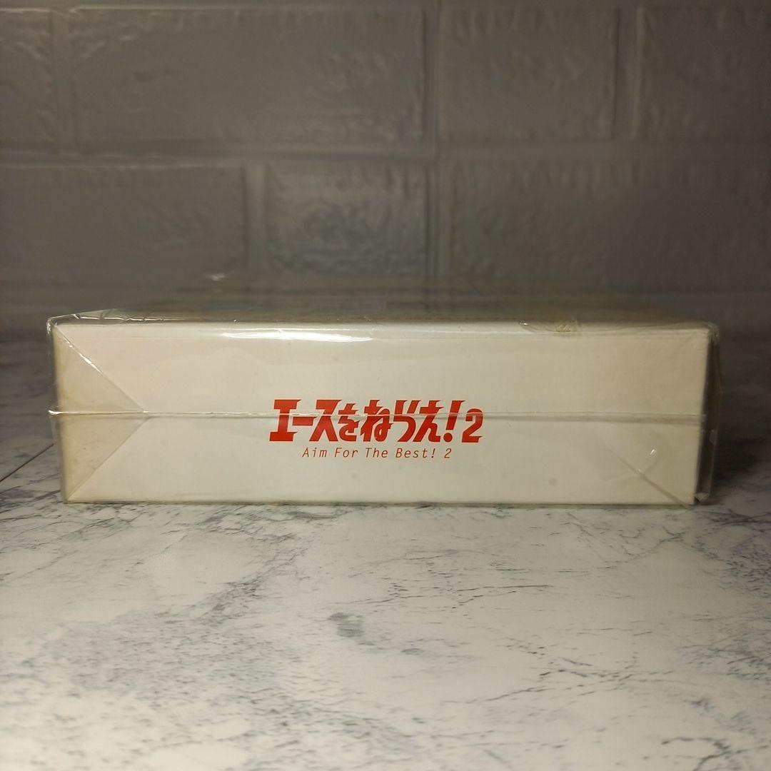 エースをねらえ!2　OVAシリーズ　3枚組　DVD-BOX　未開封品