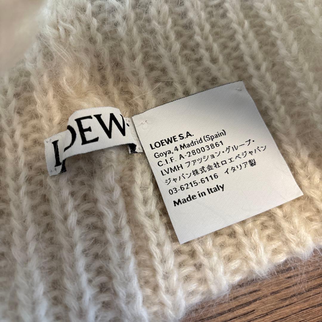 【2/15まで出品】LOEWE アイボリー ニット帽