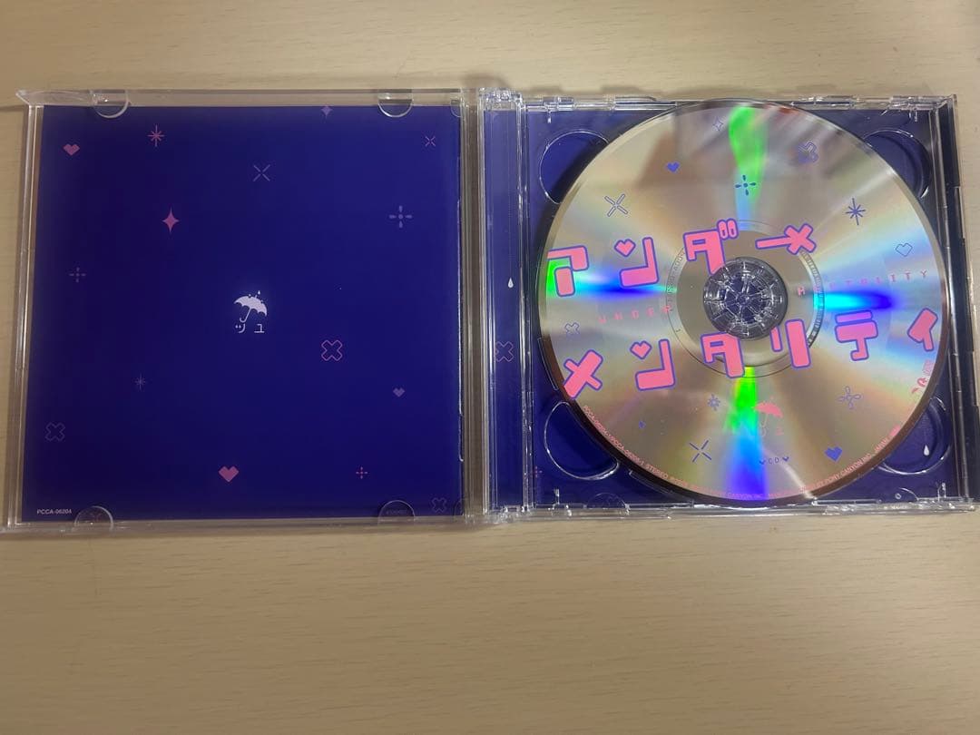 ツユ cd 礼衣でぃお アンダーメンタリティ 貴方を不幸に誘いますね