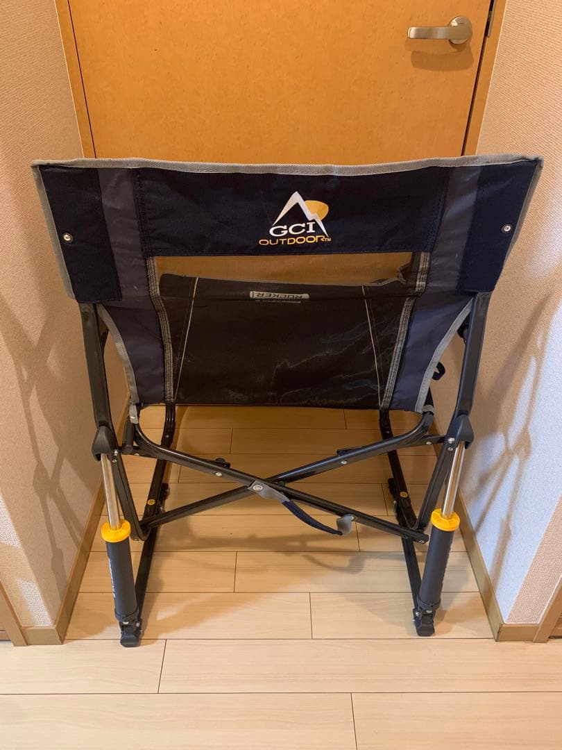 GCI OUTDOOR freestyle Rocker 折りたたみチェア