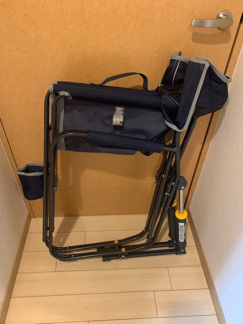 GCI OUTDOOR freestyle Rocker 折りたたみチェア