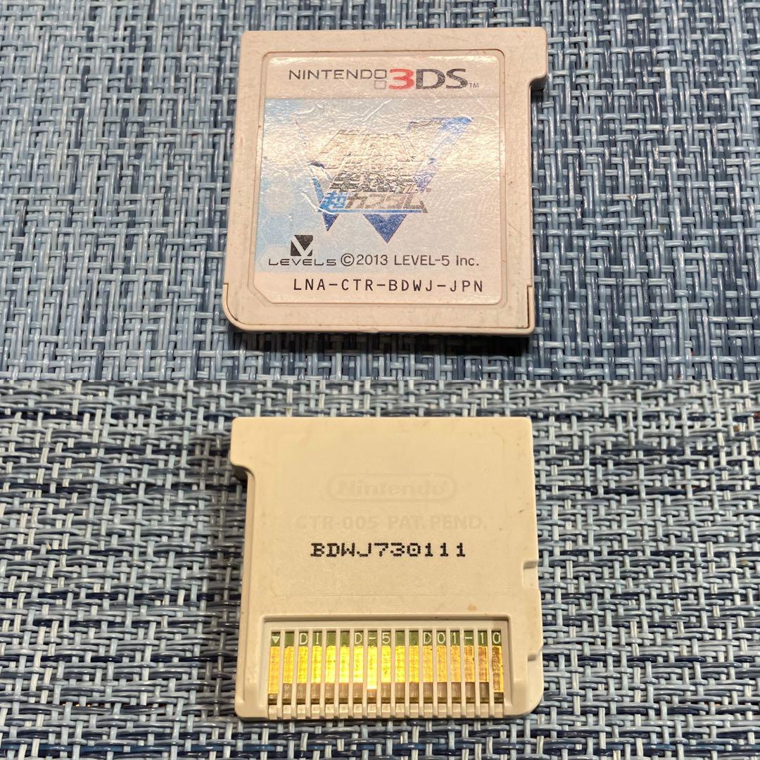 3DS ダンボール戦機 2本セット ソフトのみ 配信コンテンツあり