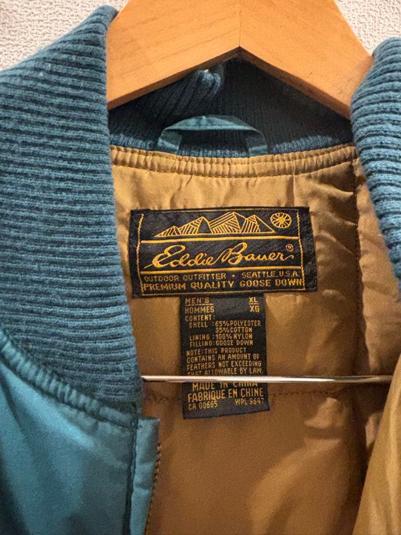 90s 00s Eddie Bauer グースダウン コットンダウンベスト