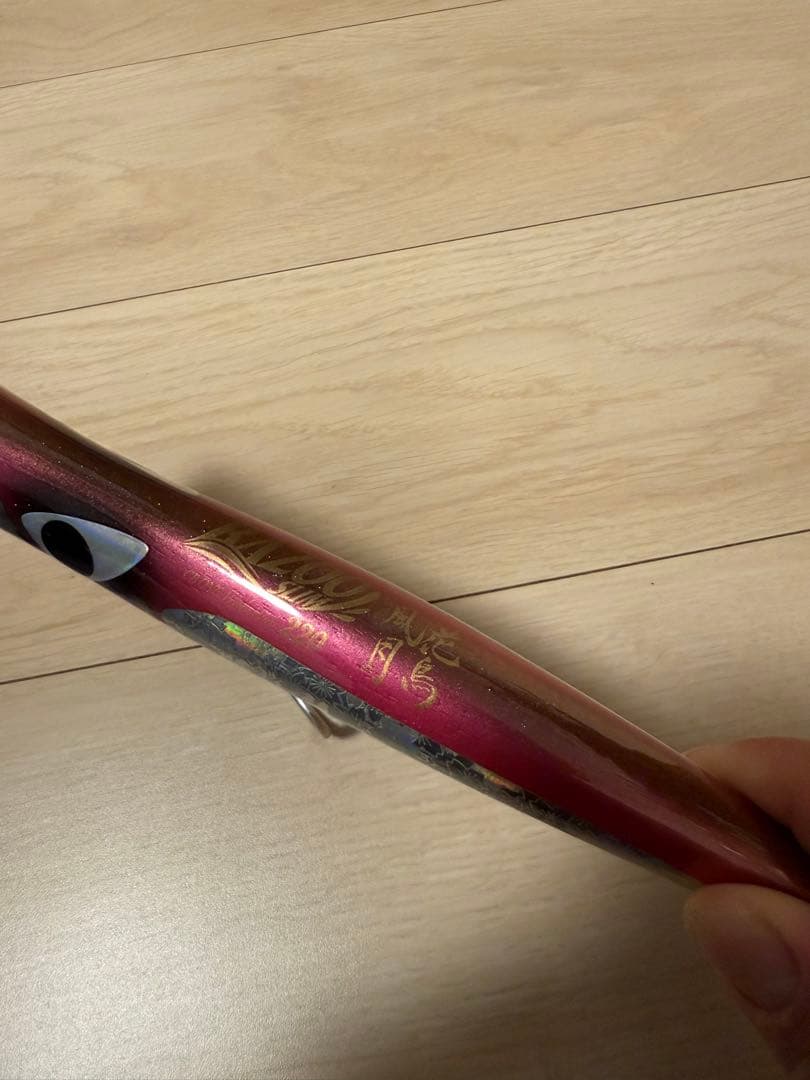 cbone バズースリム220 限定カラー