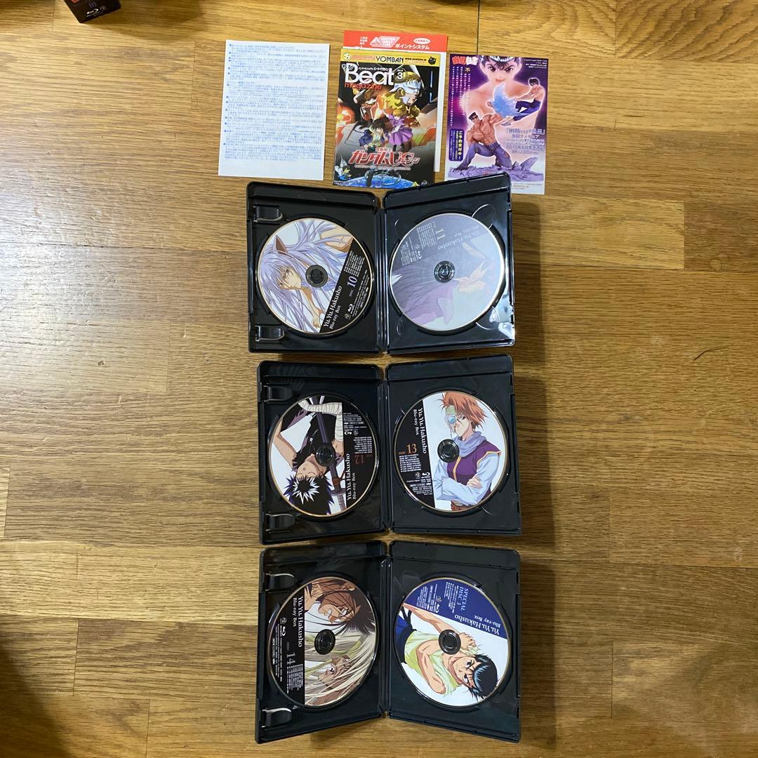 幽☆遊☆白書 Blu-ray BOXⅢ〈6枚組〉