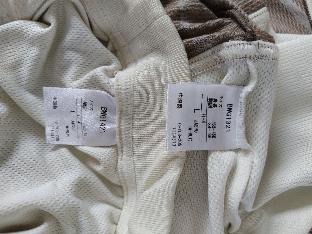 バボラ 　テニスウェア　セットアップ　Lsize