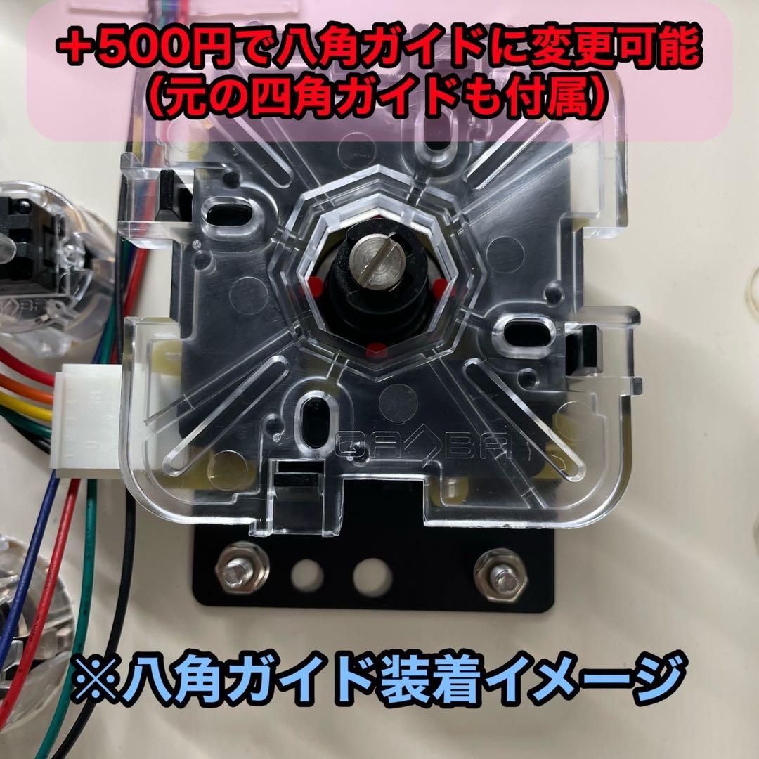 【CPC-L24】Ryusei