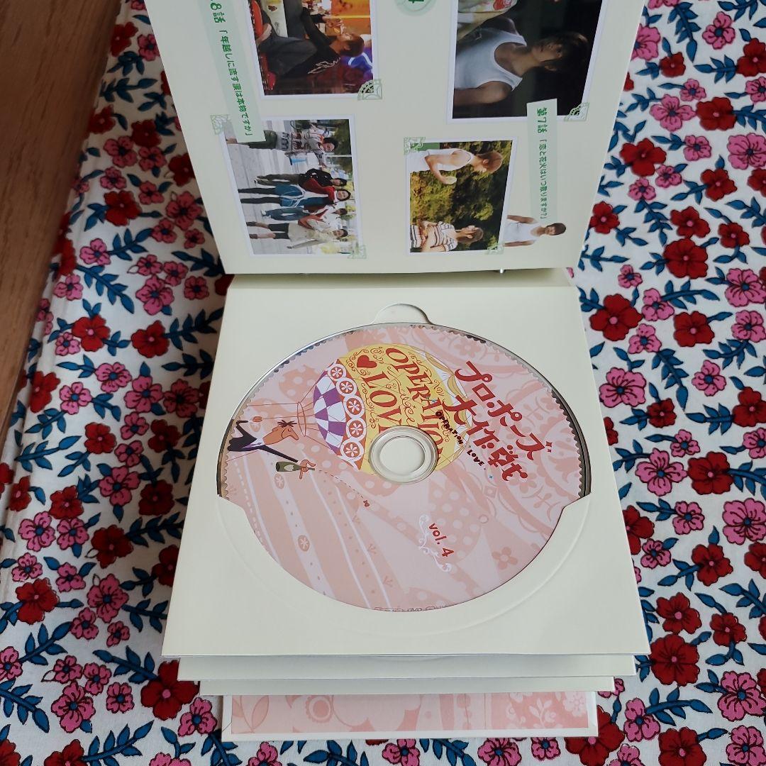 プロポーズ大作戦 DVD-BOX〈7枚組〉