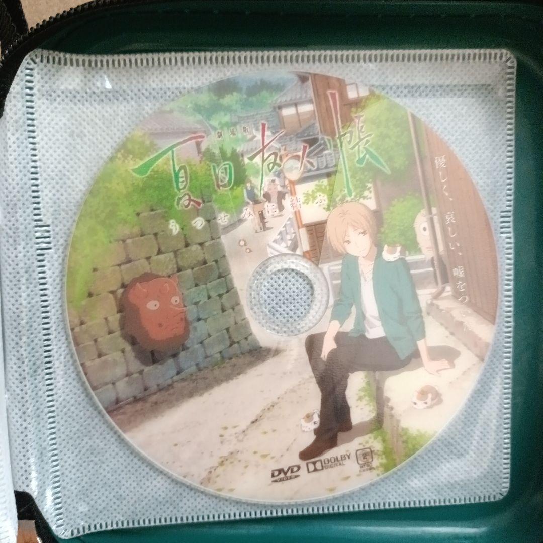 夏目友人帳 第一期〜第六期＋特別編 DVDセット商品