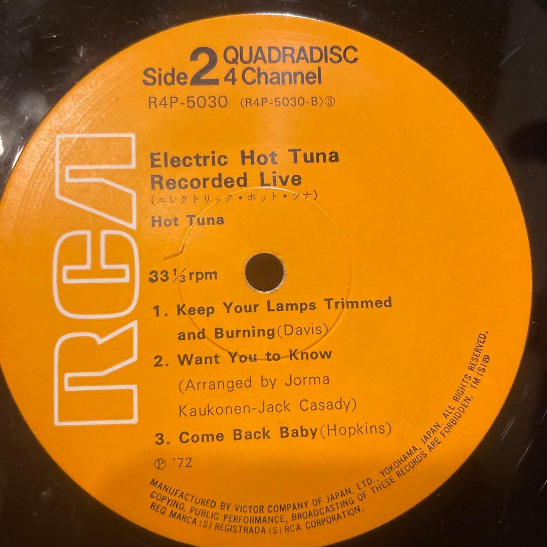 Hot Tuna　Electric Hot Tuna Recorded Live