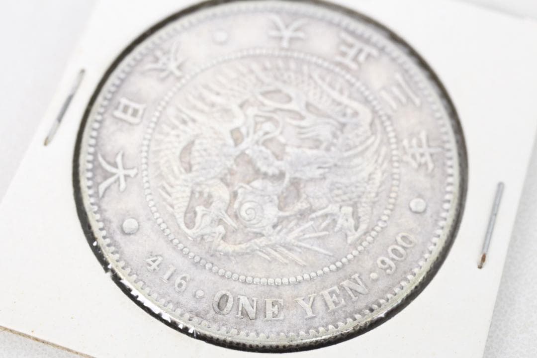 ◎大正三年 新一円銀貨 新一圓銀貨 ONE YEN 大正3年 新1円銀貨