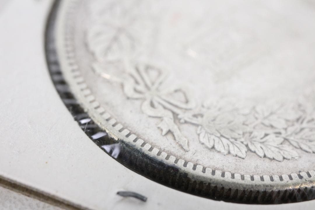 ◎大正三年 新一円銀貨 新一圓銀貨 ONE YEN 大正3年 新1円銀貨