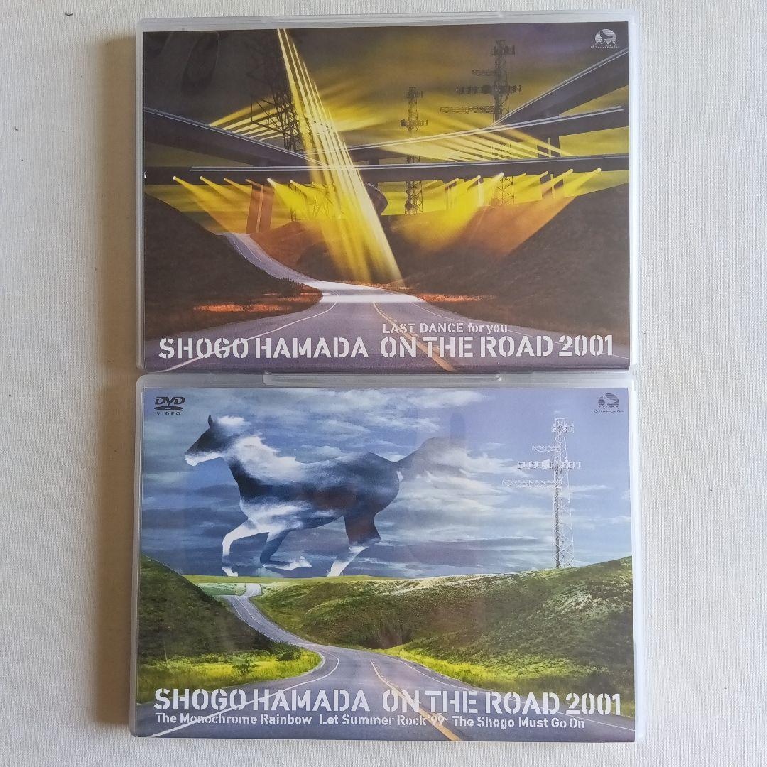 浜田省吾 初回生産限定 DVD2枚 CD1枚 ボーナスCD1枚