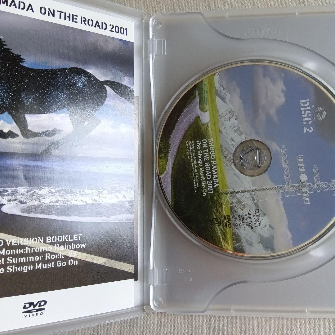 浜田省吾 初回生産限定 DVD2枚 CD1枚 ボーナスCD1枚