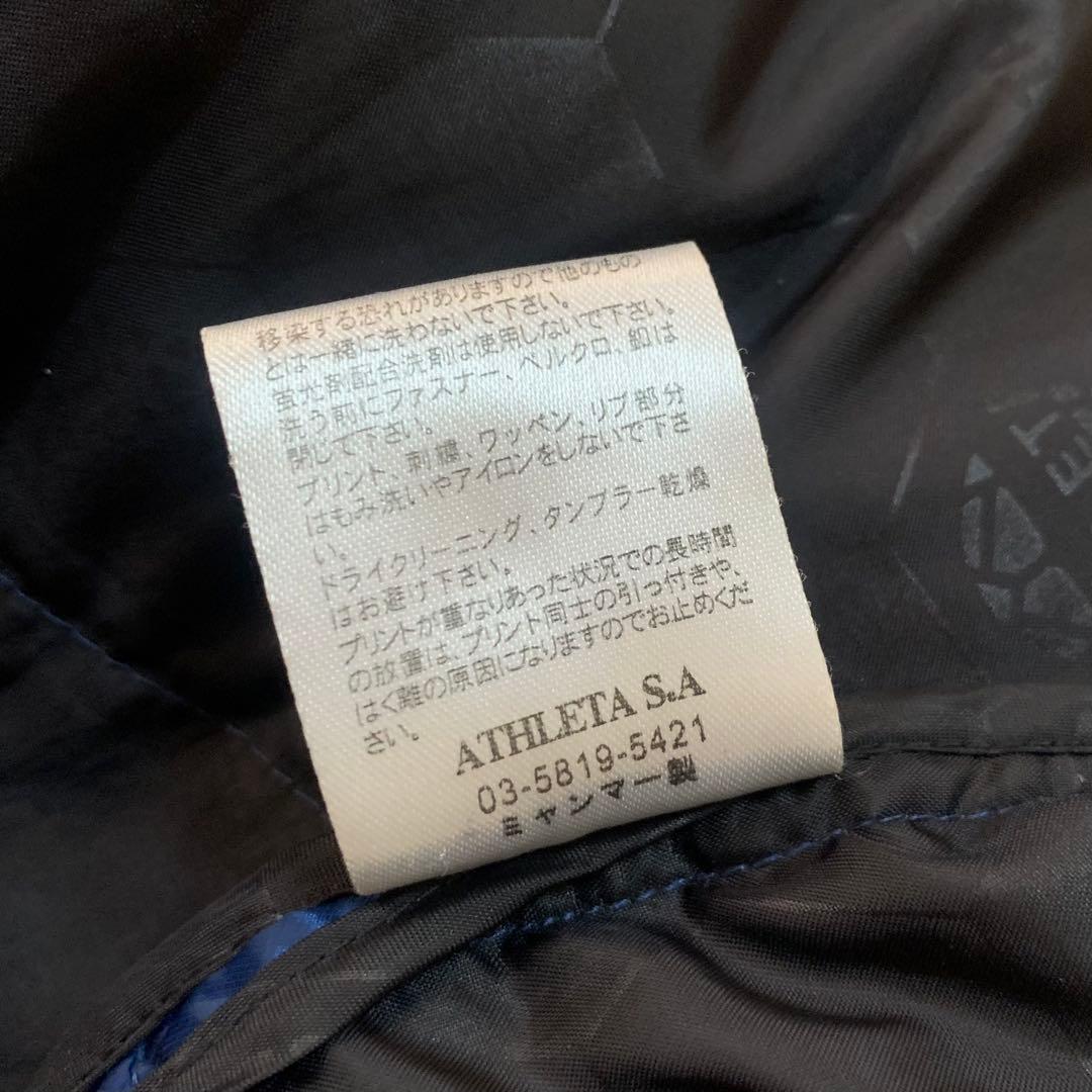 アスレタ ATHLETA ベンチコート 中綿コート 希少 Ssize /ネイビー