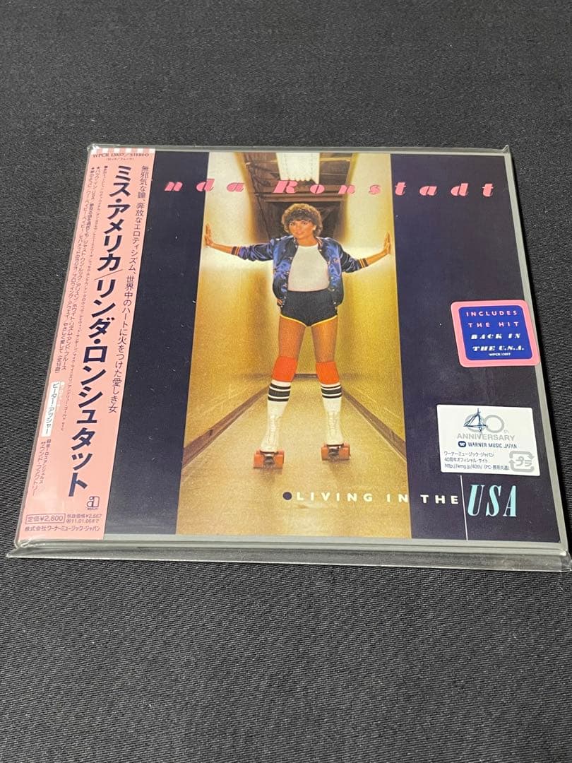 リンダ・ロンシュタット　紙ジャケット　5枚　新品