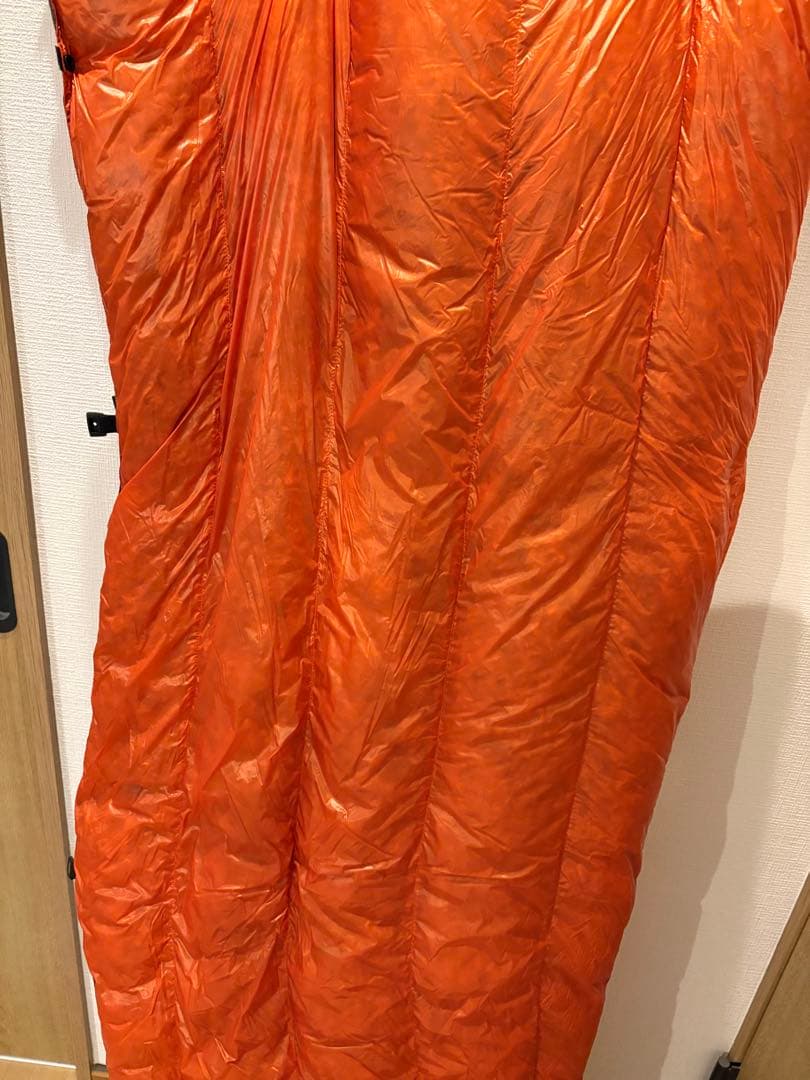 Enlightened Equipment Revelation850 20°F