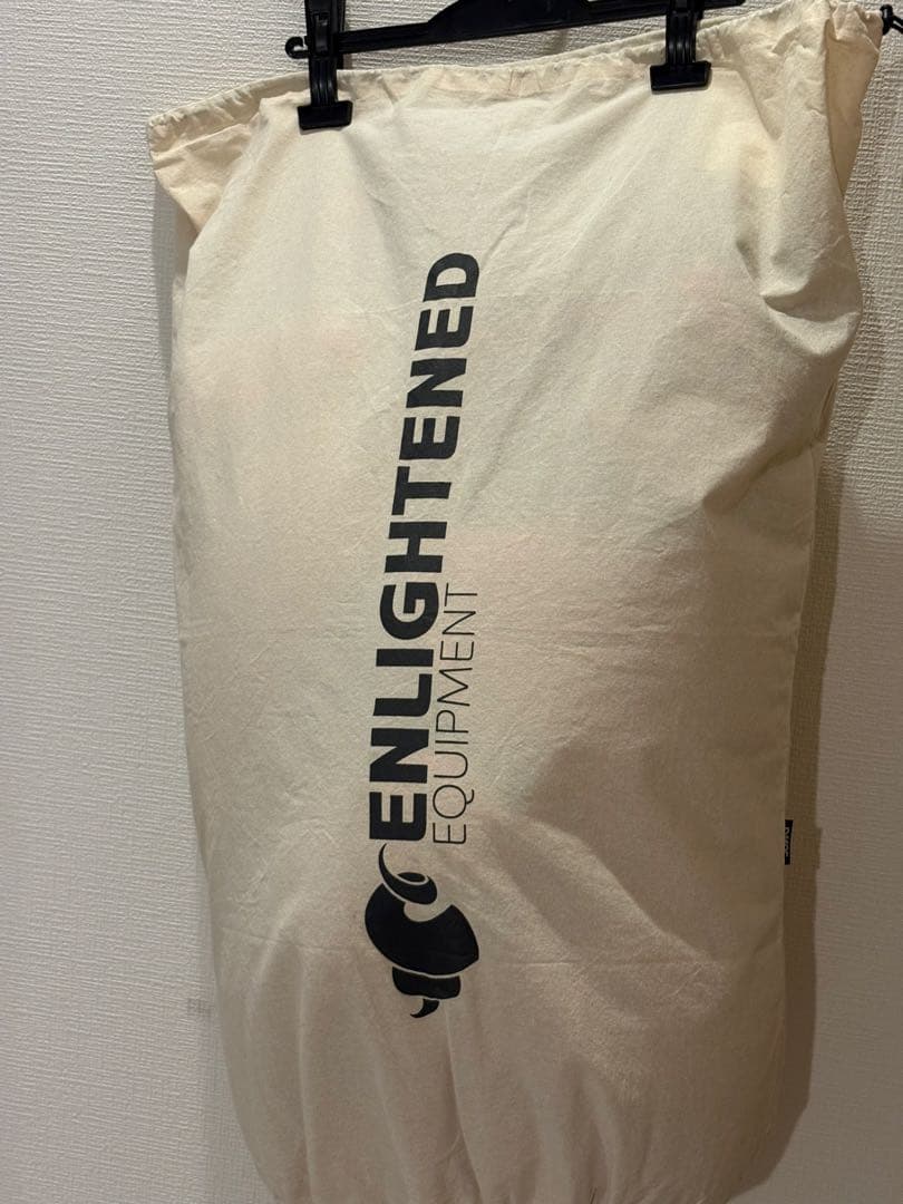 Enlightened Equipment Revelation850 20°F