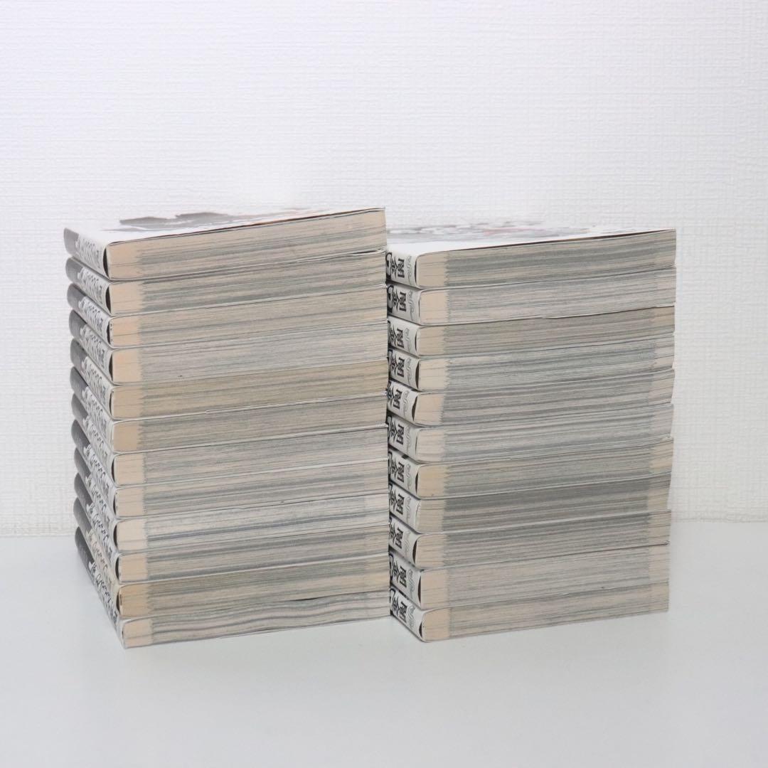 闇金ウシジマくん全46巻セット