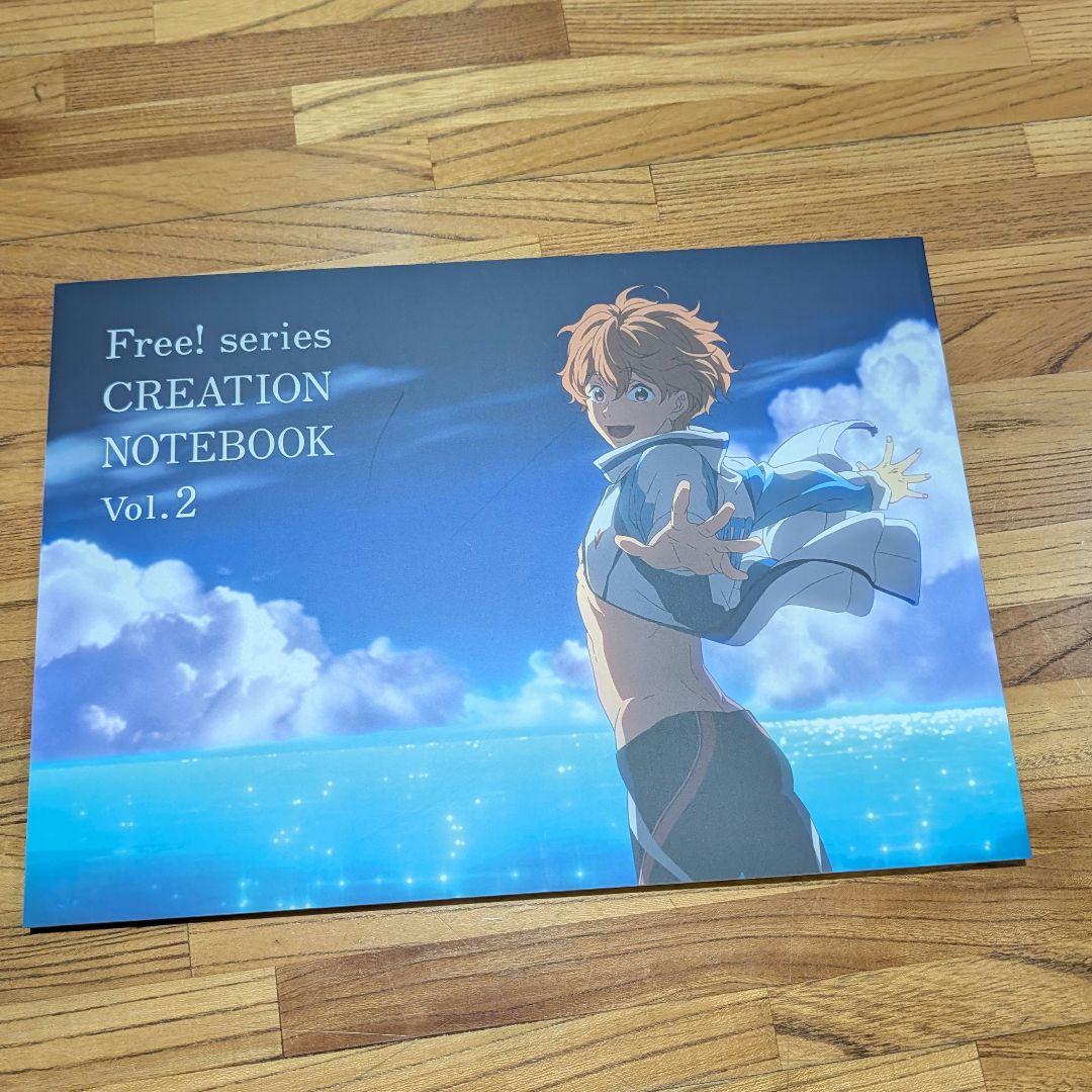 Free! series CREATION NOTEBOOK 全5巻セット