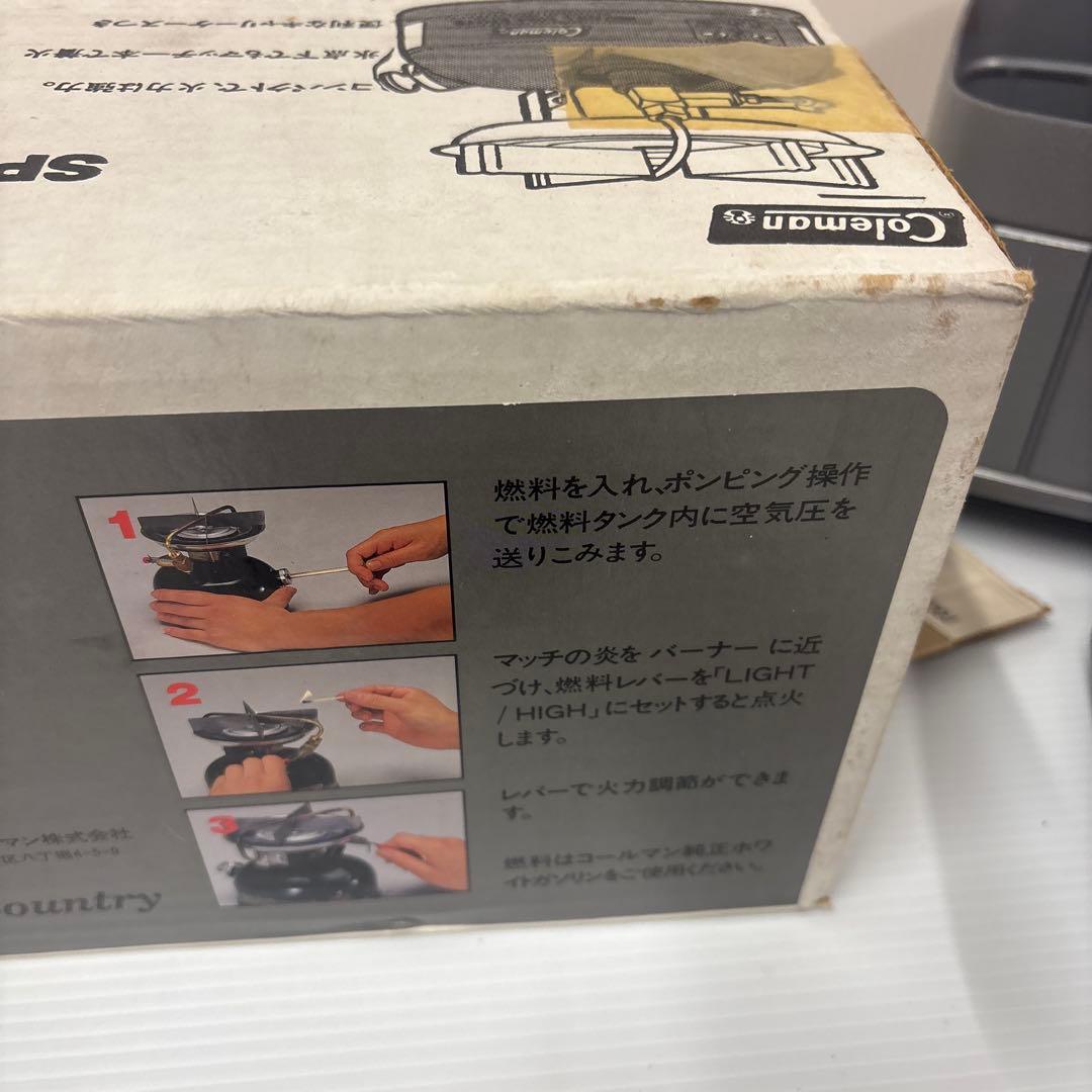 Coleman 508A700J スポーツスターⅡ シングルバーナー 箱付